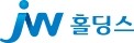 JW홀딩스