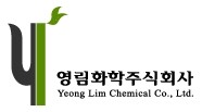 영림화학 주식회사