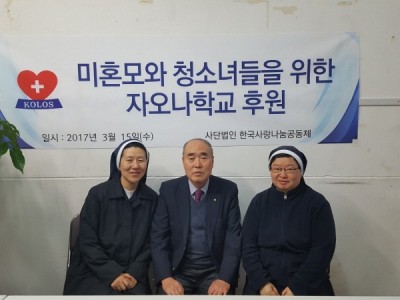 크기변환2017자모나0