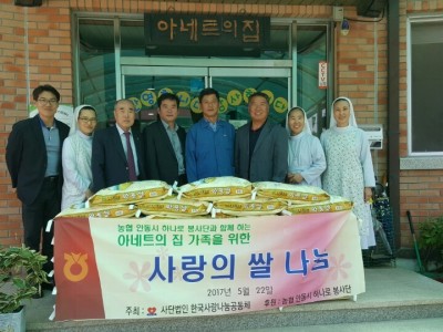 2017안동안네트01