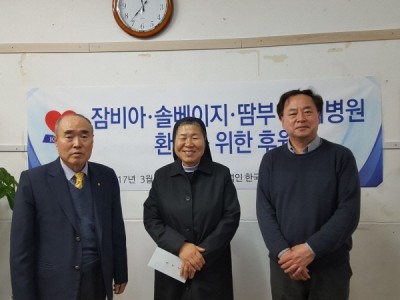 크기변환2017잠비아0