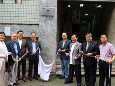 크기변환2017현판식2