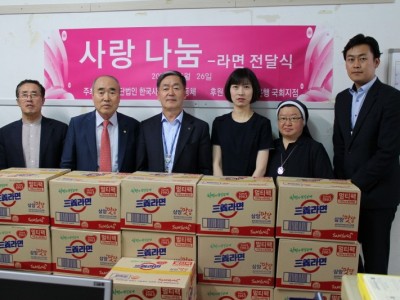 크기변환2017복지시설0