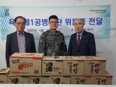 크기변환2017공병여단0