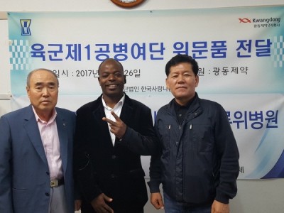 크기변환2017카메룬0