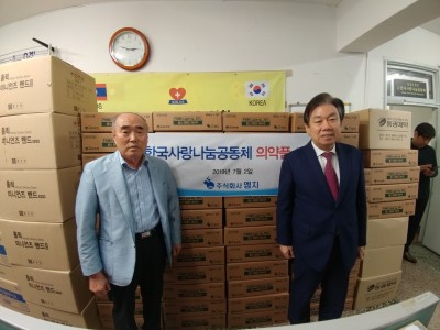 20190702144800resized