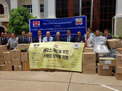 사본 라오스전달식7