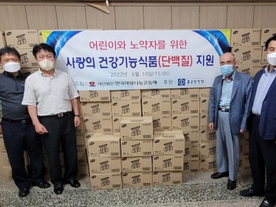 kakaotalk2022081813421747602