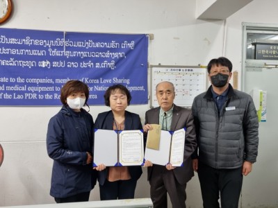 협약식 한전엠씨에스1