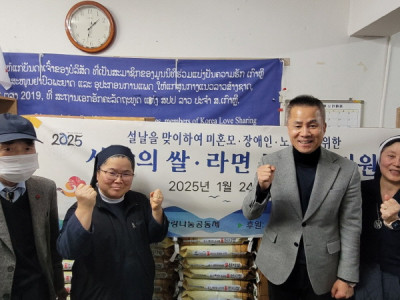 조찬기도회 쌀 행사 복사