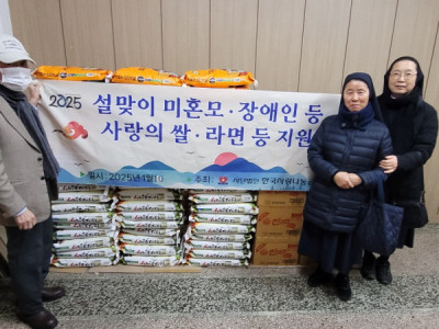 1 10 쌀행사 복사