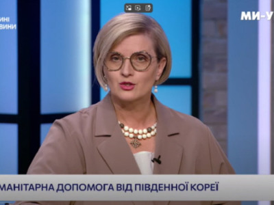 우크라이나 보도자료2