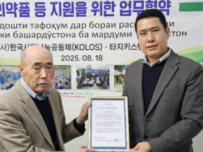 감사장 oriyonbonk