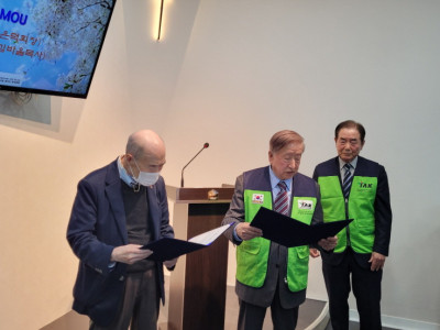 인터내셔날애드코리아